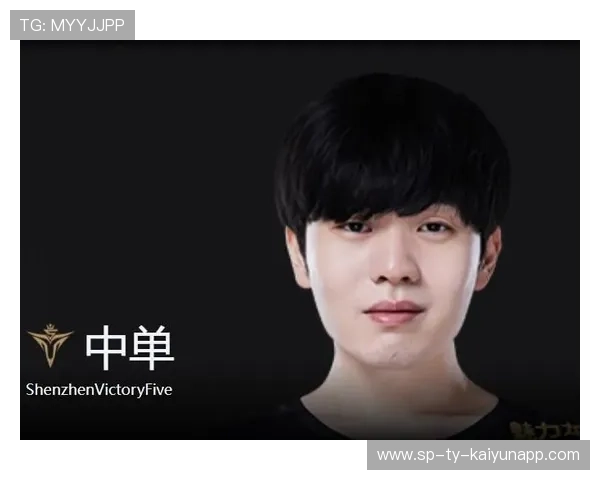 LPL联盟公布选手职业发展支持政策，lpl职业选手规定